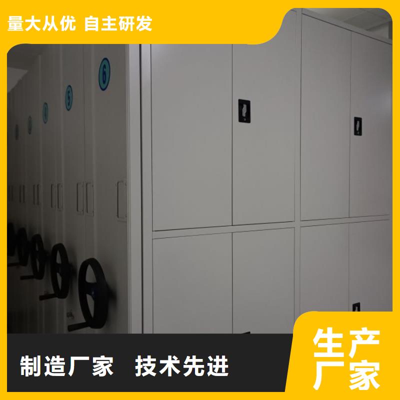电动密集柜厂家手动智能密集架真材实料诚信经营-可发货到泰顺|鹿城|台州|舟山|宁波|金华|丽水|湖州|杭州