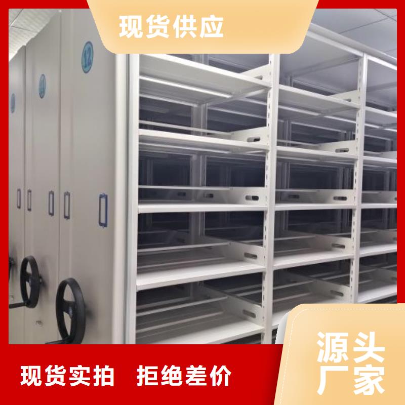 生產廠家哪家好【澤信】掛電表密集柜