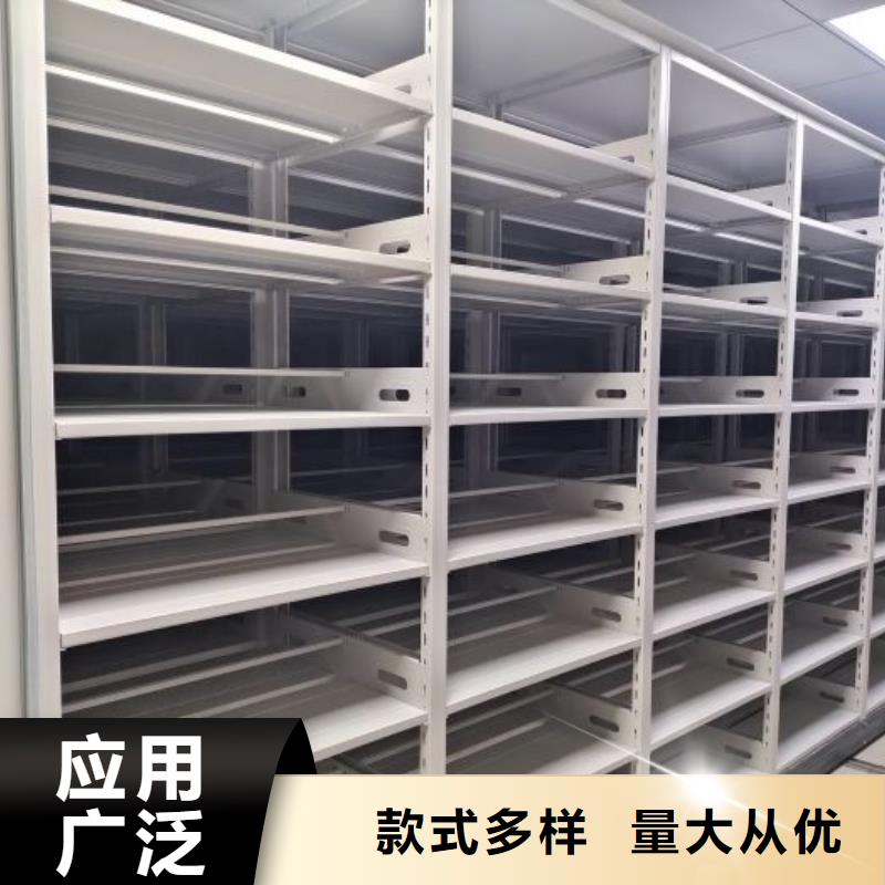 邯山|邱县|廊坊|石家庄|秦皇岛|唐山电动密集柜厂家手动密集架生产厂家细节严格凸显品质放心购