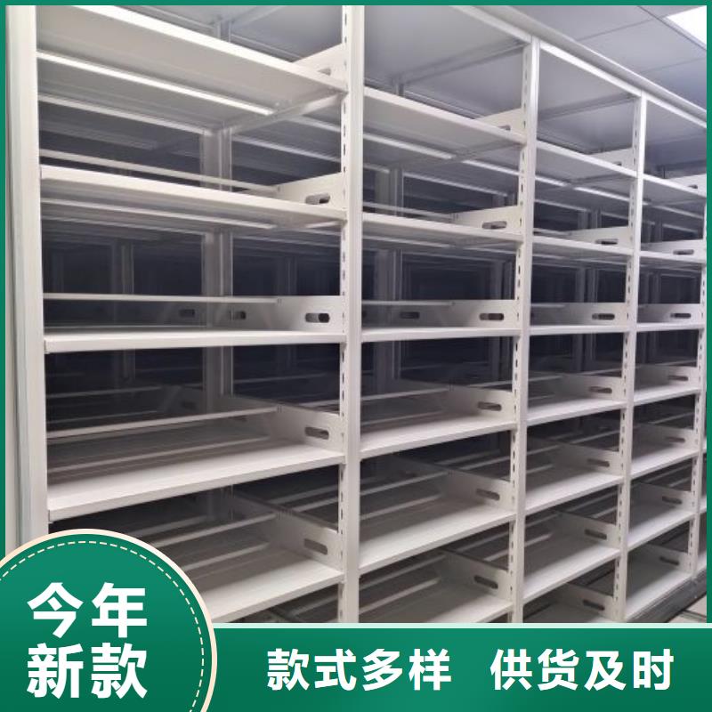 產(chǎn)品的性能與使用壽命【澤信】五層箱式密集架