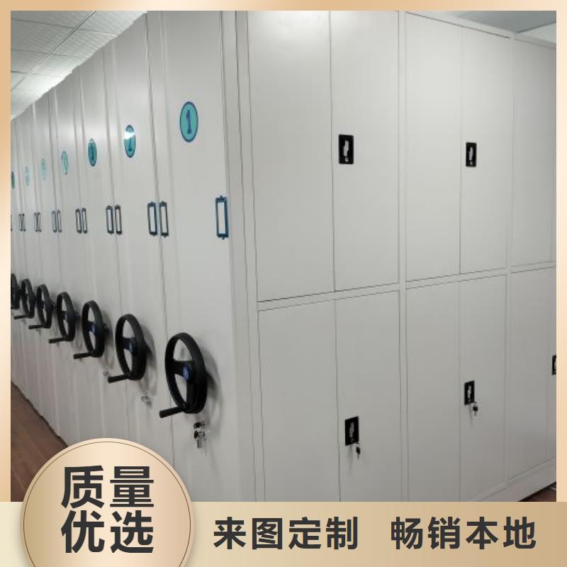 厂家价【泽信】档案文件密集架