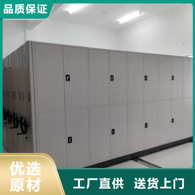 产品的性能与使用寿命【泽信】钢质密集柜