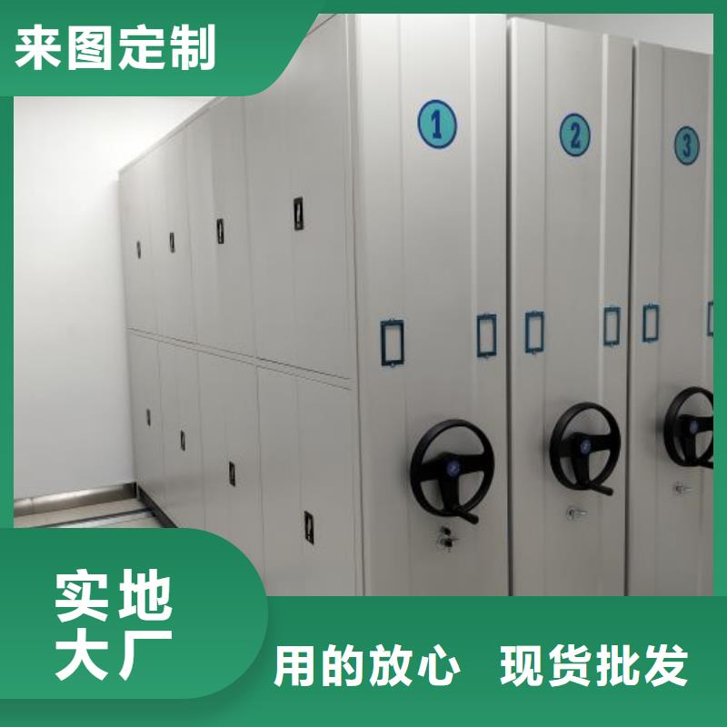 实力雄厚的服装存放密集柜供应商