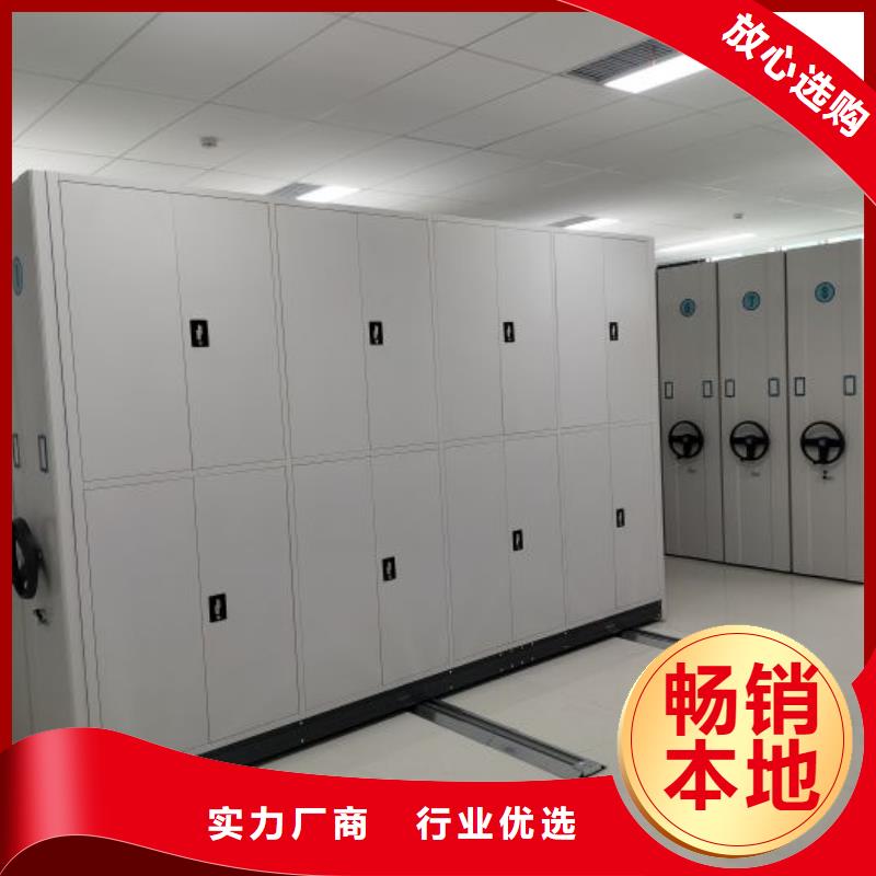 密集架-手动智能密集架柜【底图密集柜】手动智能密集架应用领域