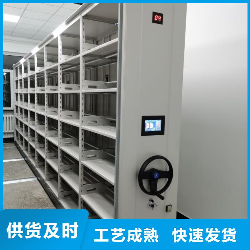 產(chǎn)品的性能與使用壽命【澤信】檔案室移動(dòng)密集架