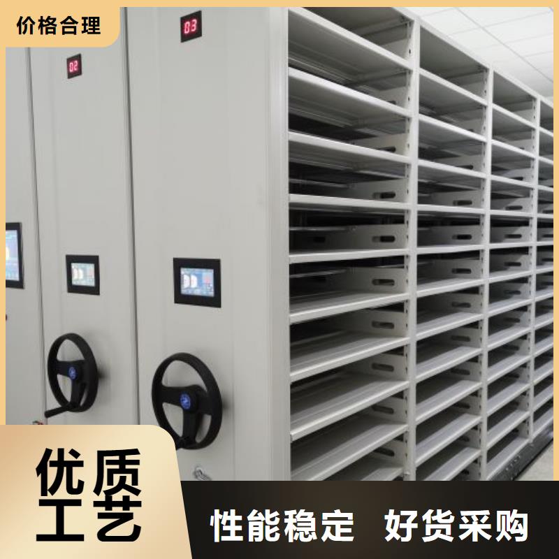 产品性能受哪些因素影响【泽信】移动智能档案柜