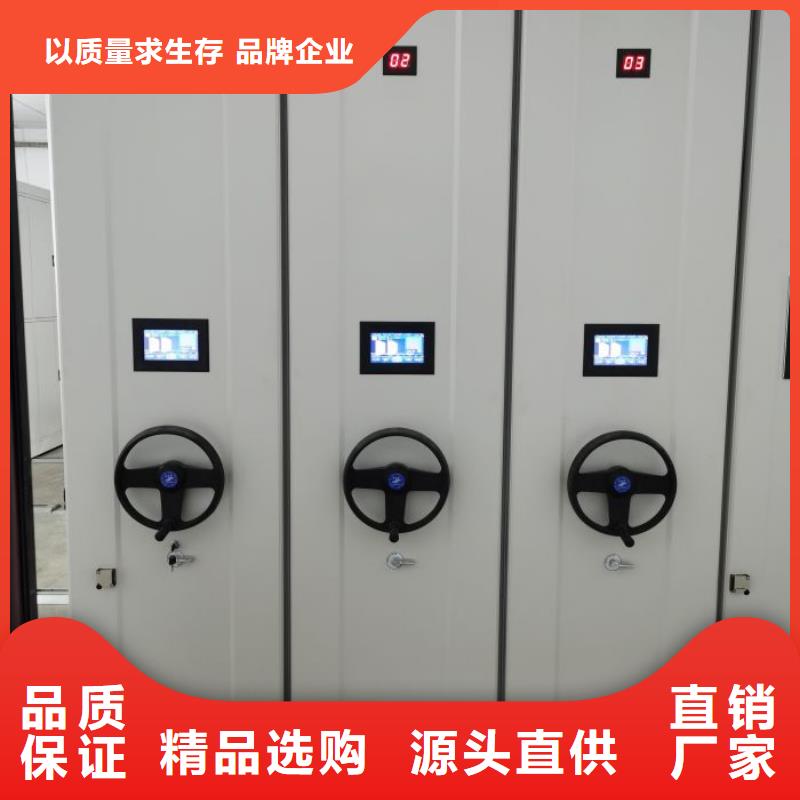 行业面临着的挑战与发展机遇【泽信】移动资料柜