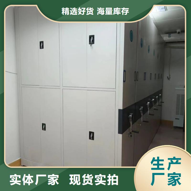 行业面临着的挑战与发展机遇【泽信】移动资料柜