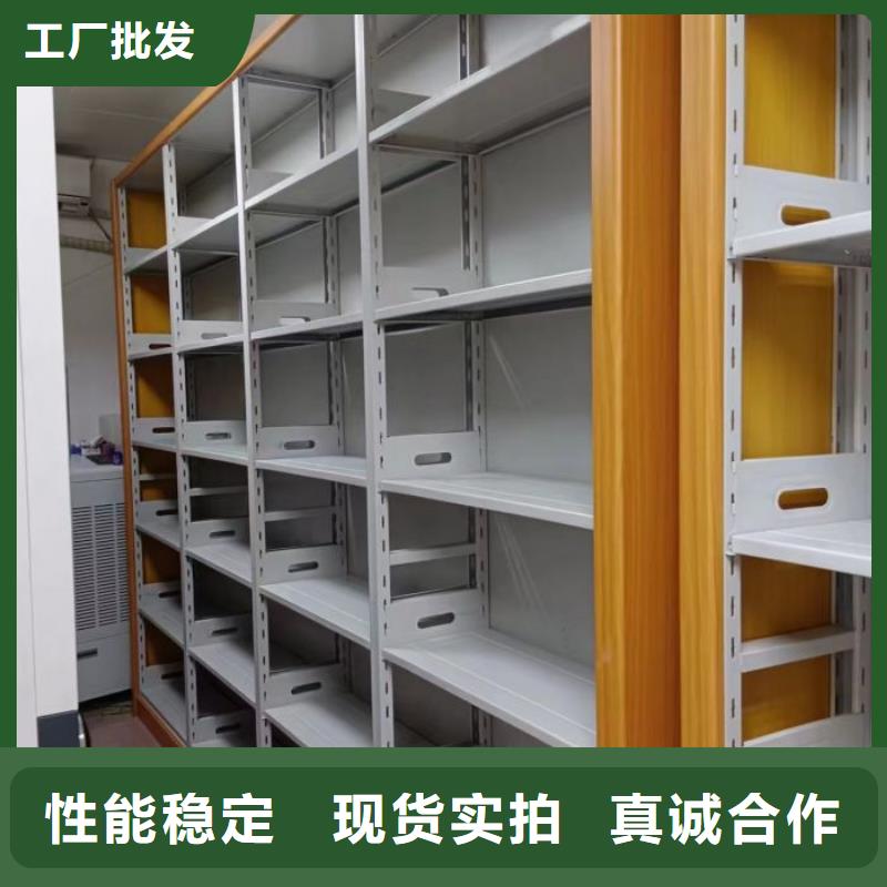 功能及特点产品的选用原则有哪些【泽信】密集架移动柜