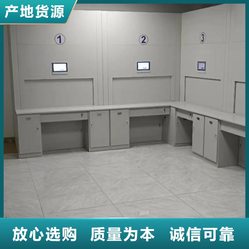 现货充足量大优惠【 底图密集柜,密集架全品类现货】
