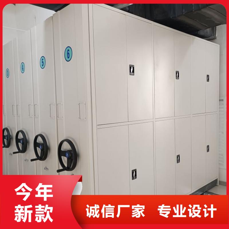功能及特点产品的选用原则有哪些【泽信】密集架移动柜