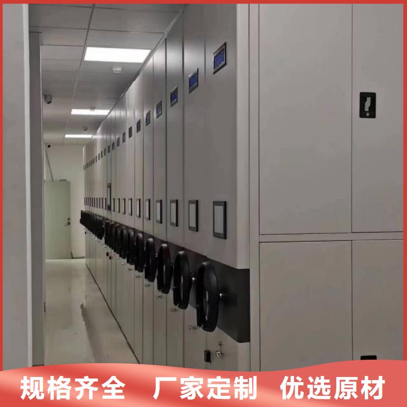 产品使用的注意事项【凯美】移动密集架