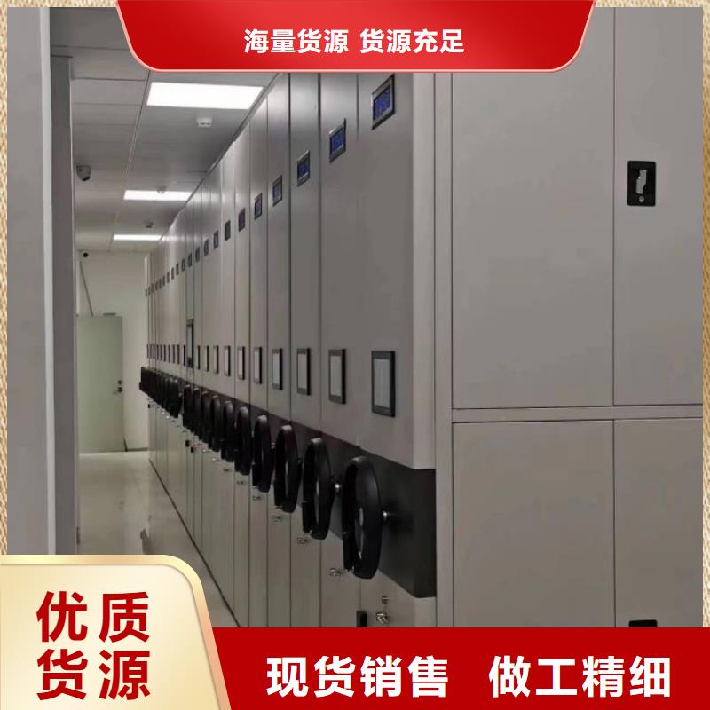 崂山|胶南|临沂|济南|日照|烟台|淄博|潍坊|济宁底图密集柜-【手动档案室密集架】拒绝差价大量现货