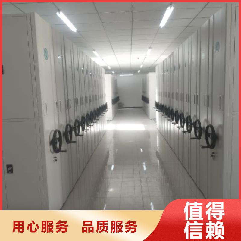 崂山|胶南|临沂|济南|日照|烟台|淄博|潍坊|济宁底图密集柜-【手动档案室密集架】拒绝差价大量现货