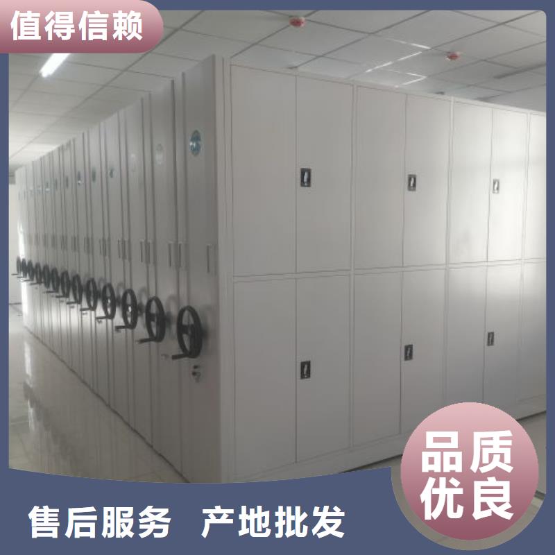 名副其实【泽信】橱式手动密集架