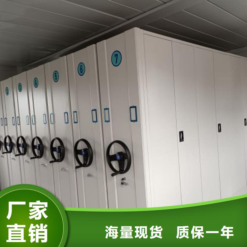 产品的广泛应用情况【泽信】密集文件柜