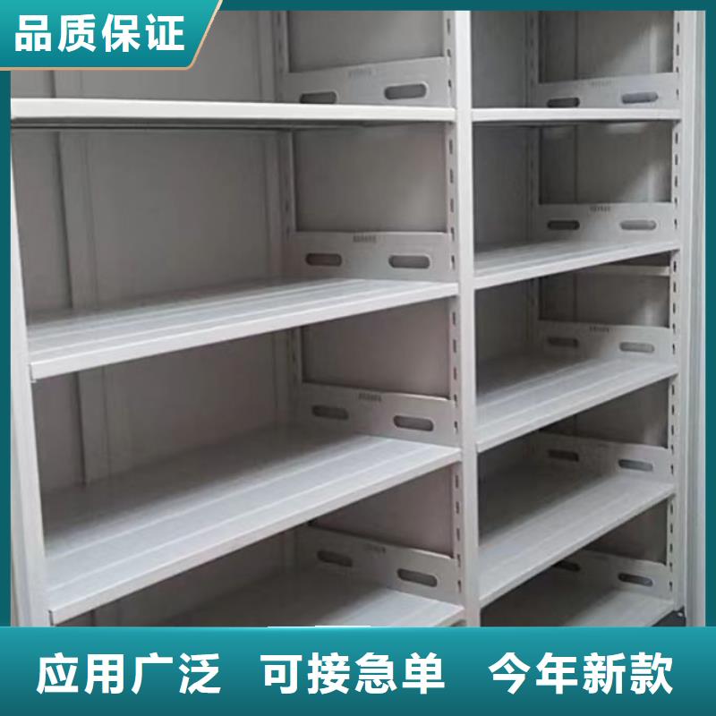 厂家价【泽信】档案文件密集架