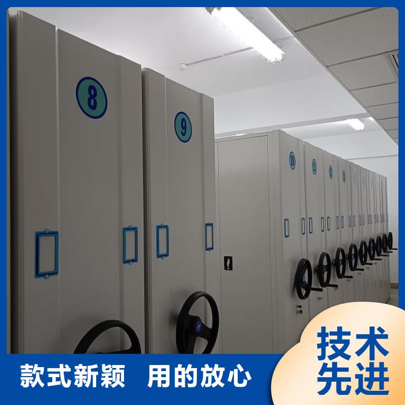 《泽信》: 性价比高 底图密集柜,【密集柜】多年行业积累长期供应-企业旺旺