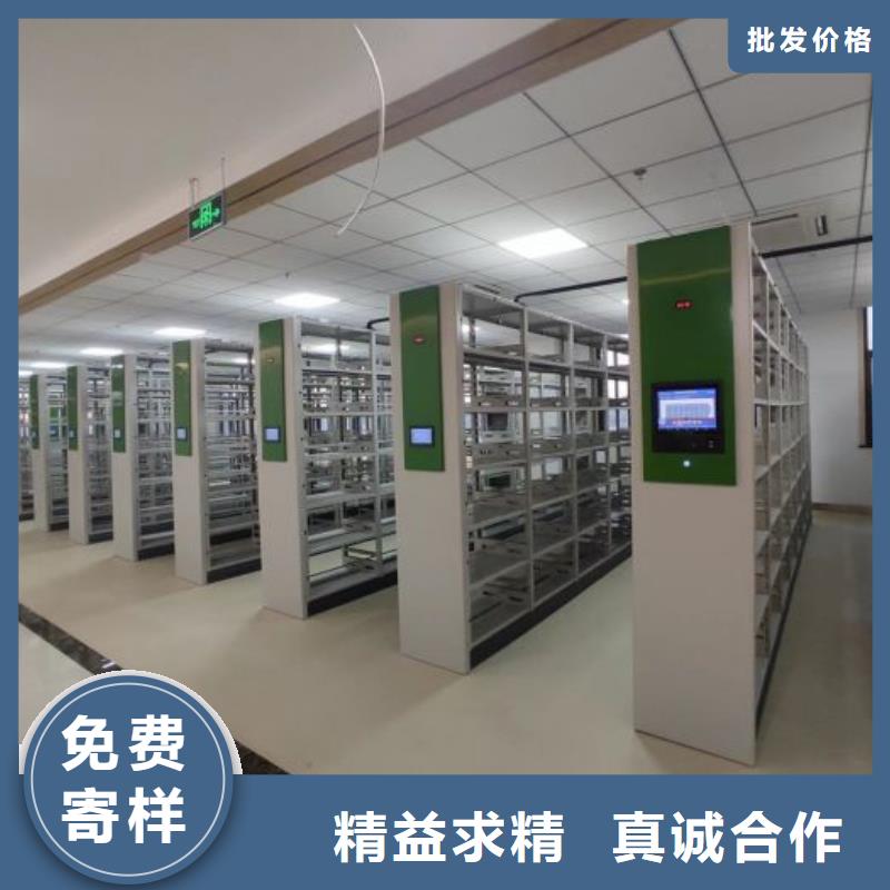 产品使用的注意事项【泽信】智能型密集档案柜