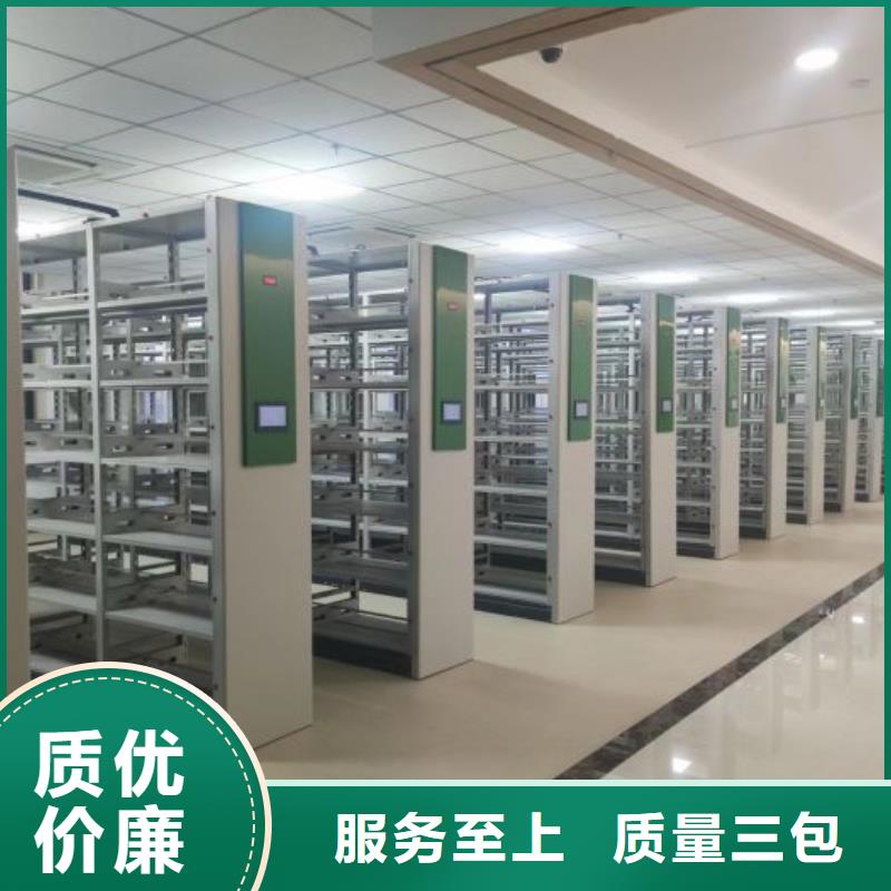 效益更高【澤信】保密鐵皮柜