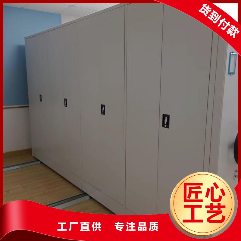 海量直销【泽信】樟木密集架