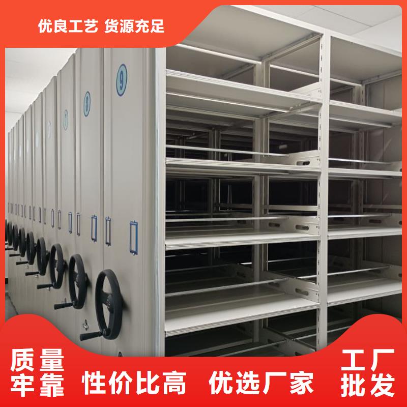产品的广泛应用情况【泽信】档案文件密集架