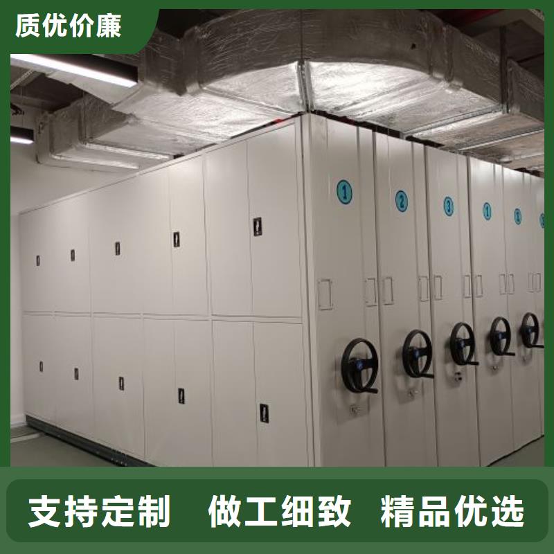 产品的广泛应用情况【泽信】密集文件柜