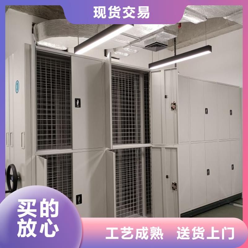 智能密集架柜密集柜厂家【底图密集柜】手动智能密集架应用领域qy55.com