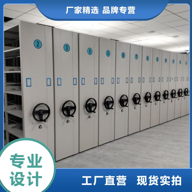 廠家價【澤信】檔案文件密集架