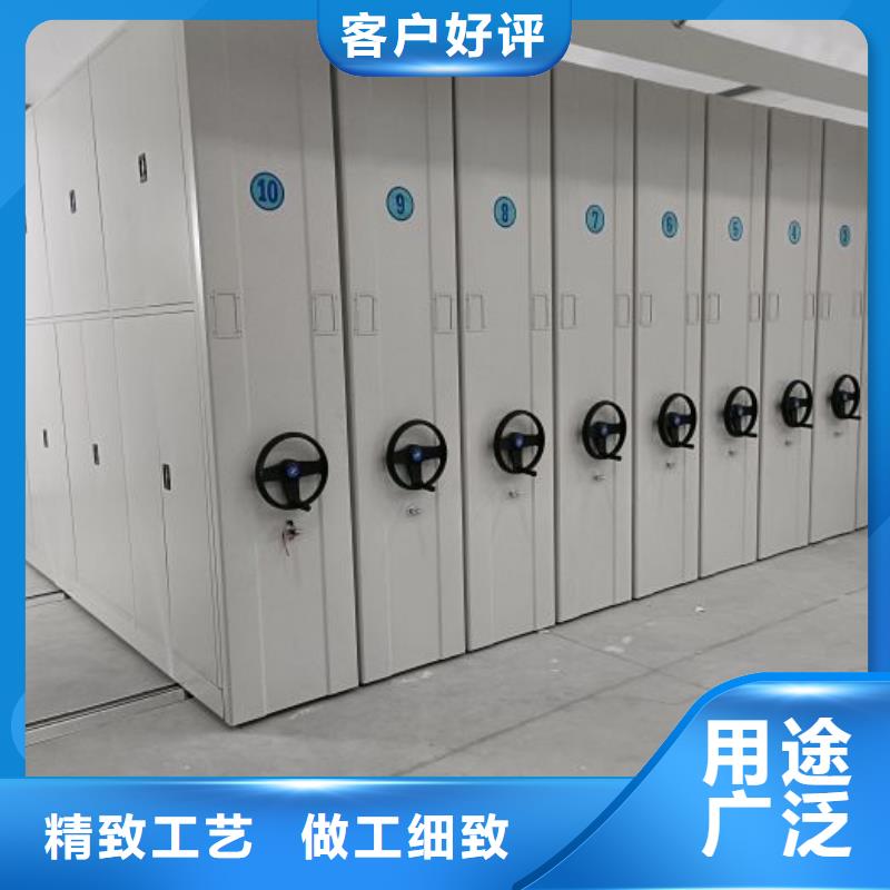 设计新颖【泽信】文件密集架