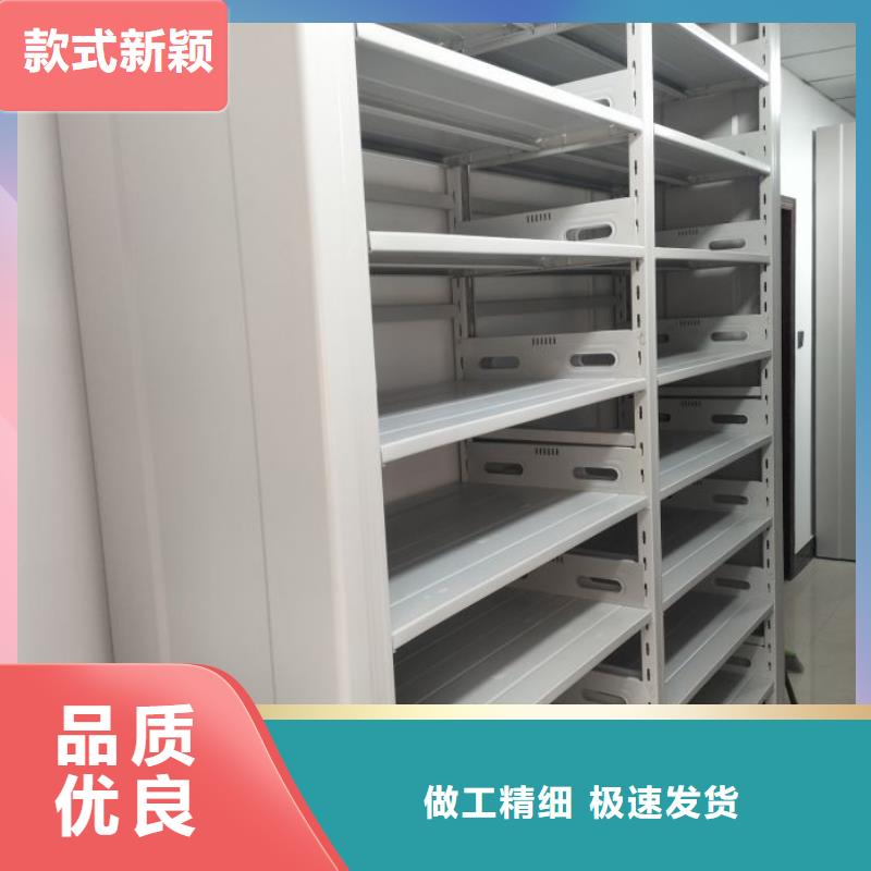产品使用的注意事项【凯美】移动密集架