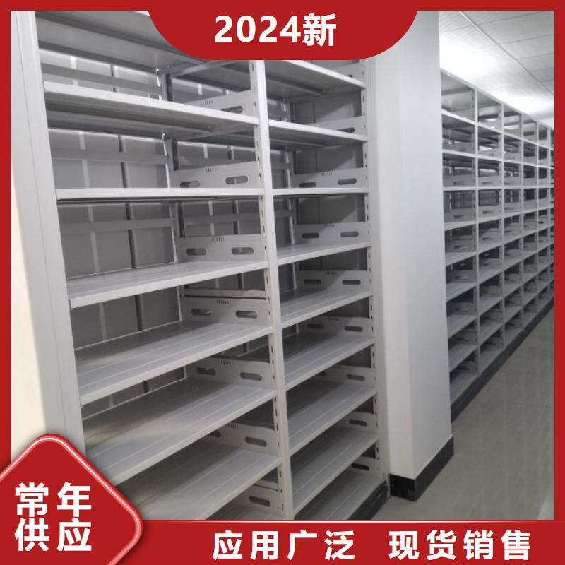咨询合作【泽信】项目档案保管密集架