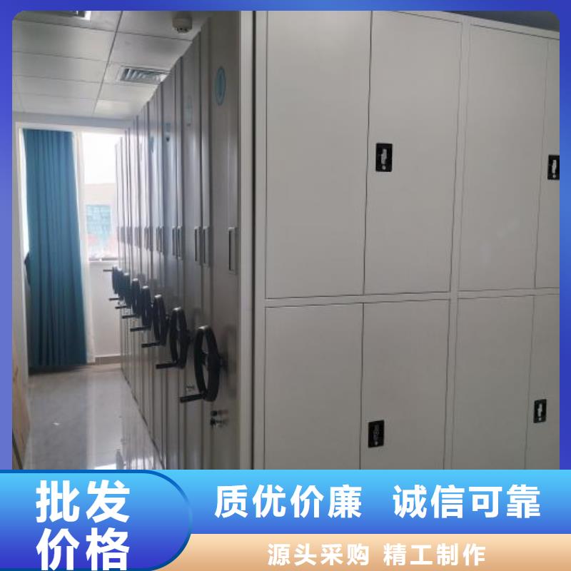 行业面临着的挑战与发展机遇【泽信】移动资料柜