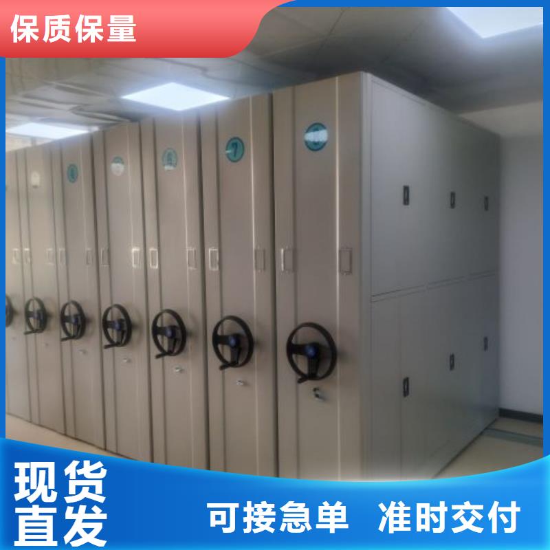 用心前行【泽信】手摇动密集架