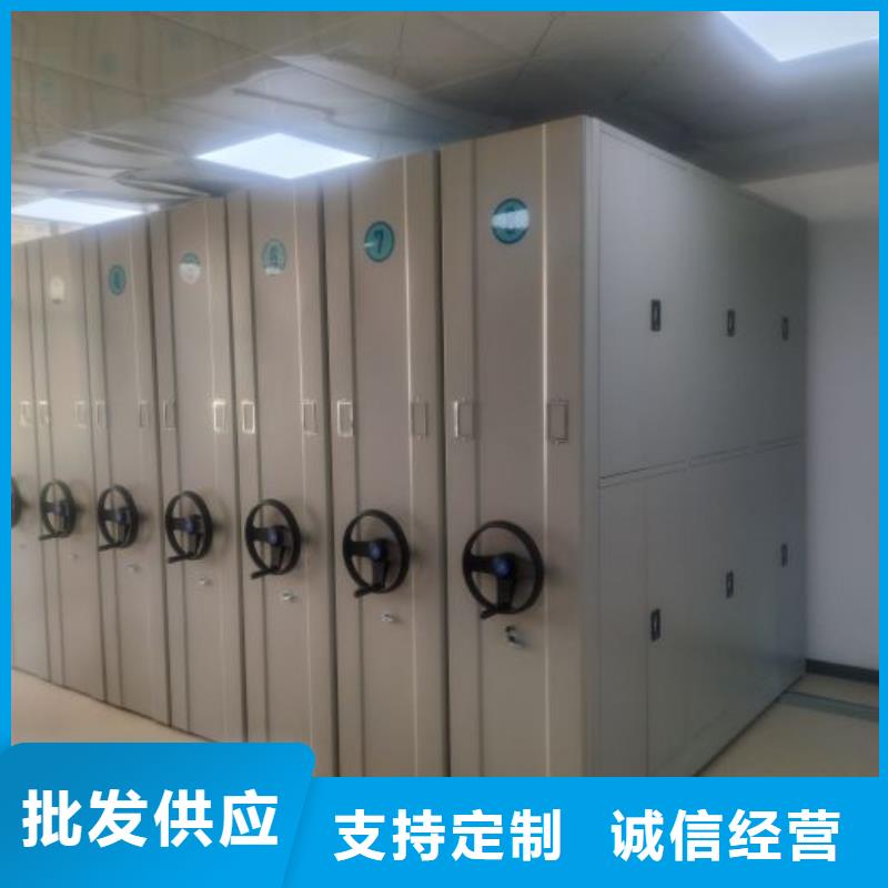《泽信》: 性价比高 底图密集柜,【密集柜】多年行业积累长期供应-企业旺旺