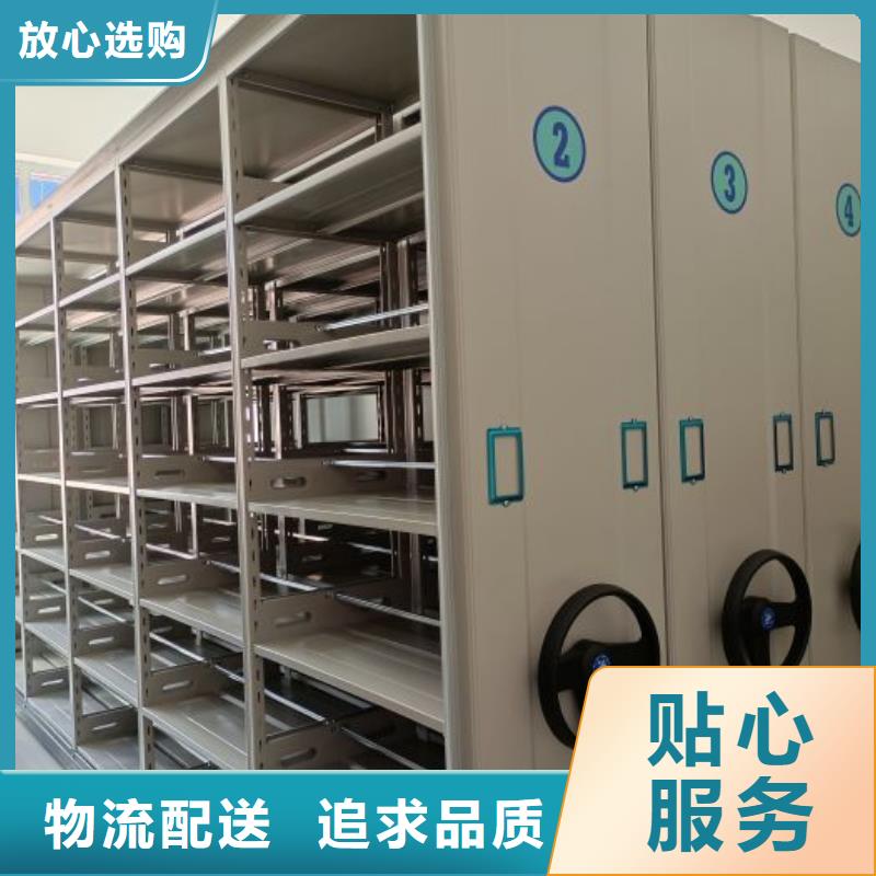 名副其实【泽信】手动凭证密集架