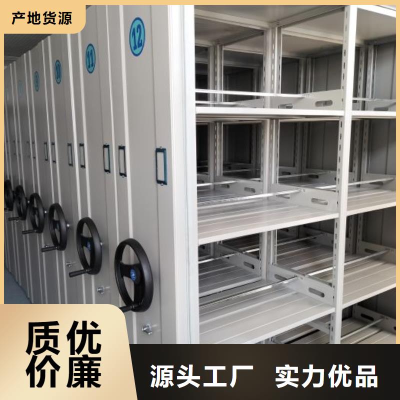 產(chǎn)品的性能與使用壽命【澤信】檔案室移動(dòng)密集架