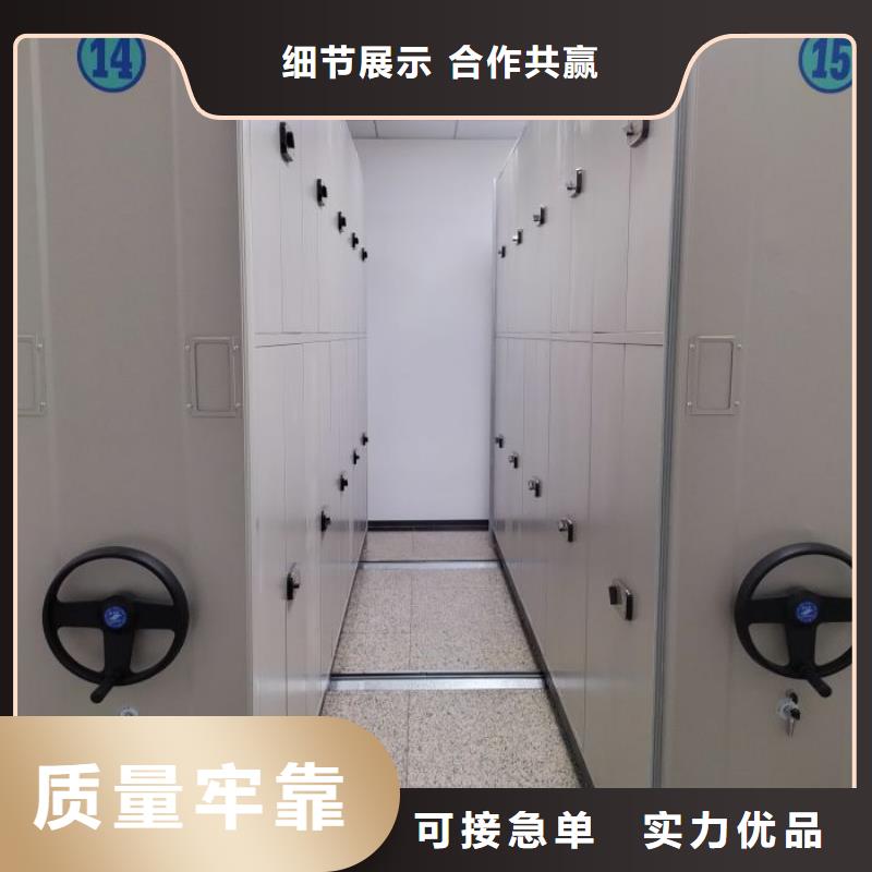 行业面临着的挑战与发展机遇【泽信】移动资料柜