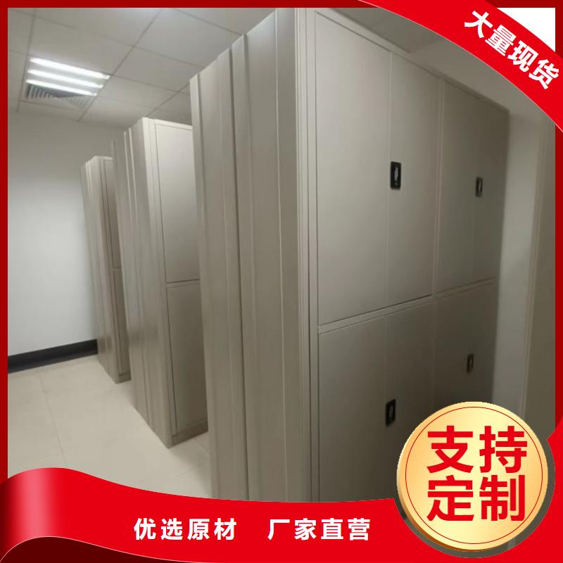 行业跟随技术发展趋势【泽信】密集架图书柜