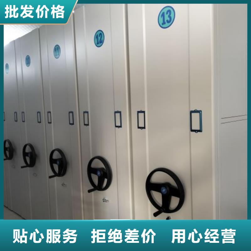 密集柜手动-厂家-视频-昆明市密集柜手动-厂家-云南省昆明市嵩明|官渡|曲靖|红河|玉溪|德宏此地经销商