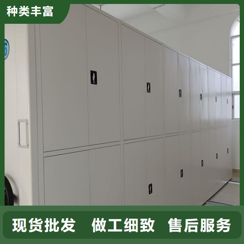 厂家站在角度提出的推广方案【泽信】密集档案架