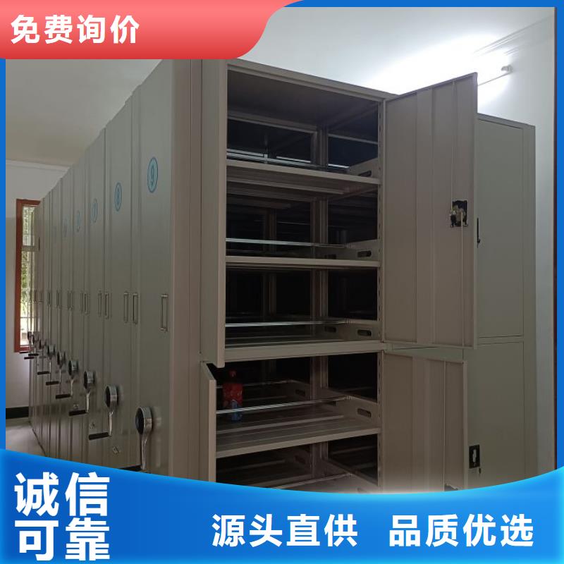 产品的辨别方法【泽信】保密文件柜