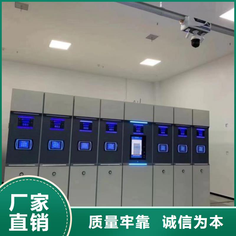 厂家站在角度提出的推广方案【泽信】档案存放密集柜
