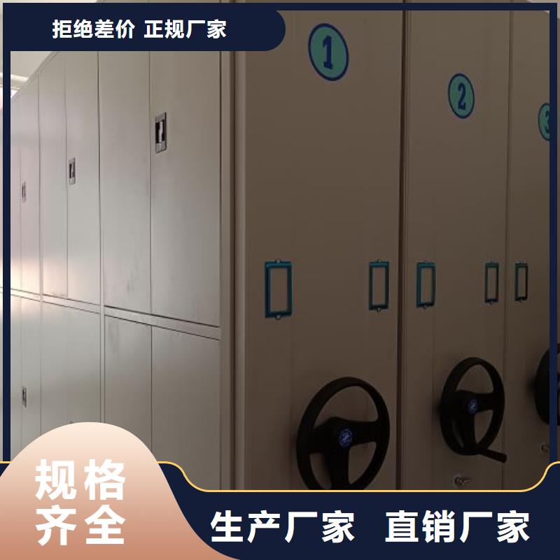 厂家供货【泽信】昌江县自选层档案柜