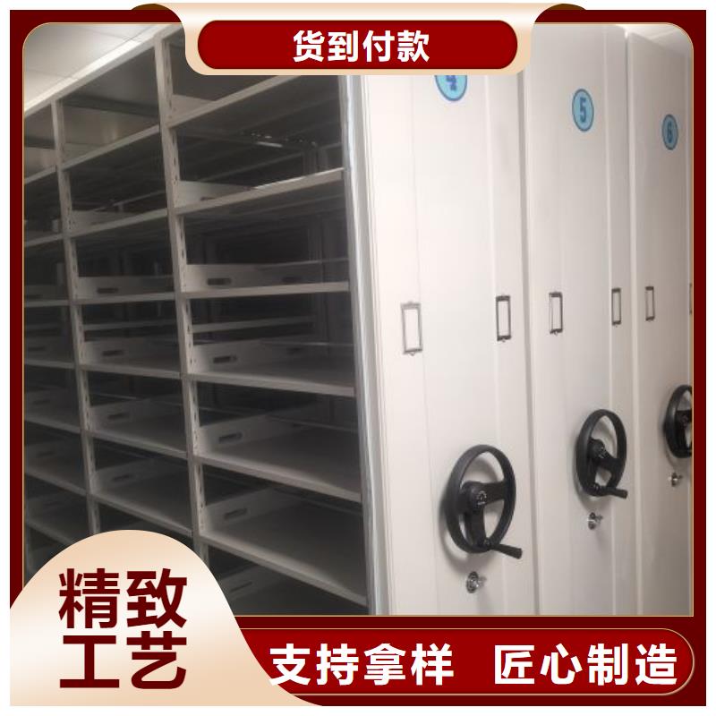 厂家站在角度提出的推广方案【泽信】档案存放密集柜