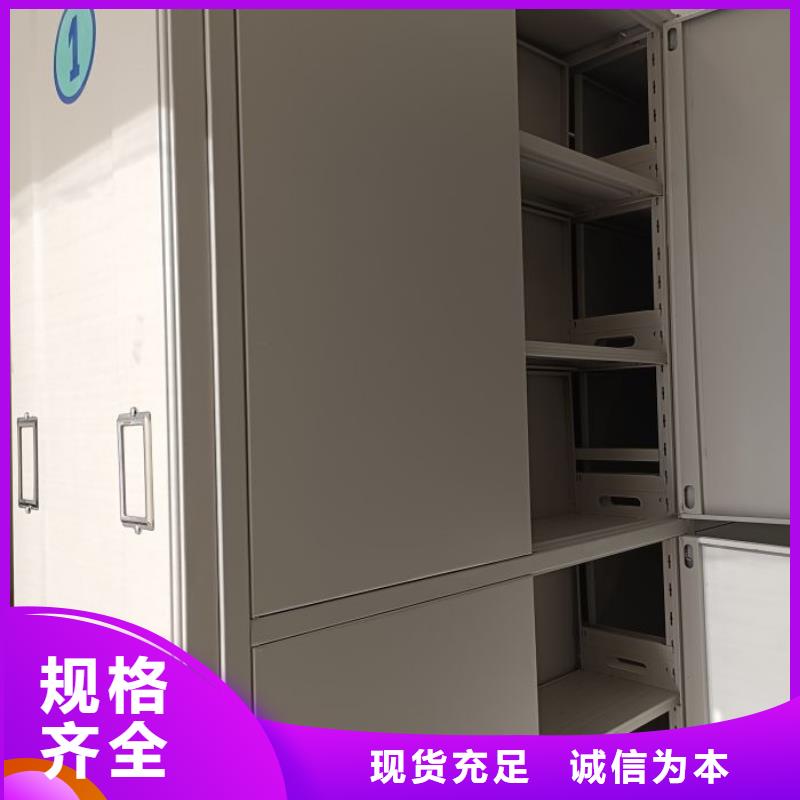 密集柜手动-厂家-视频-昆明市密集柜手动-厂家-云南省昆明市嵩明|官渡|曲靖|红河|玉溪|德宏此地经销商
