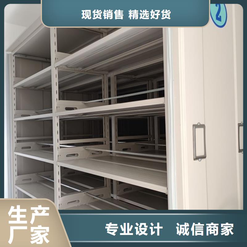 哪个厂家【泽信】机械式密集柜