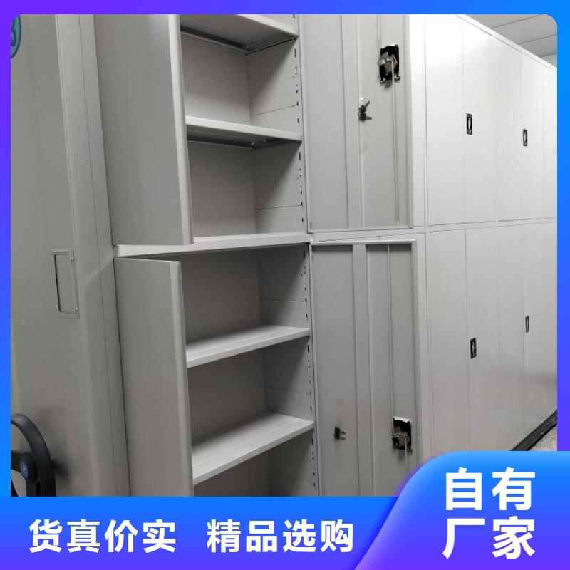销售厂家【泽信】圆盘式档案密集架