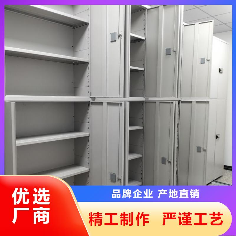 送货上门【泽信】智能电表库密集架
