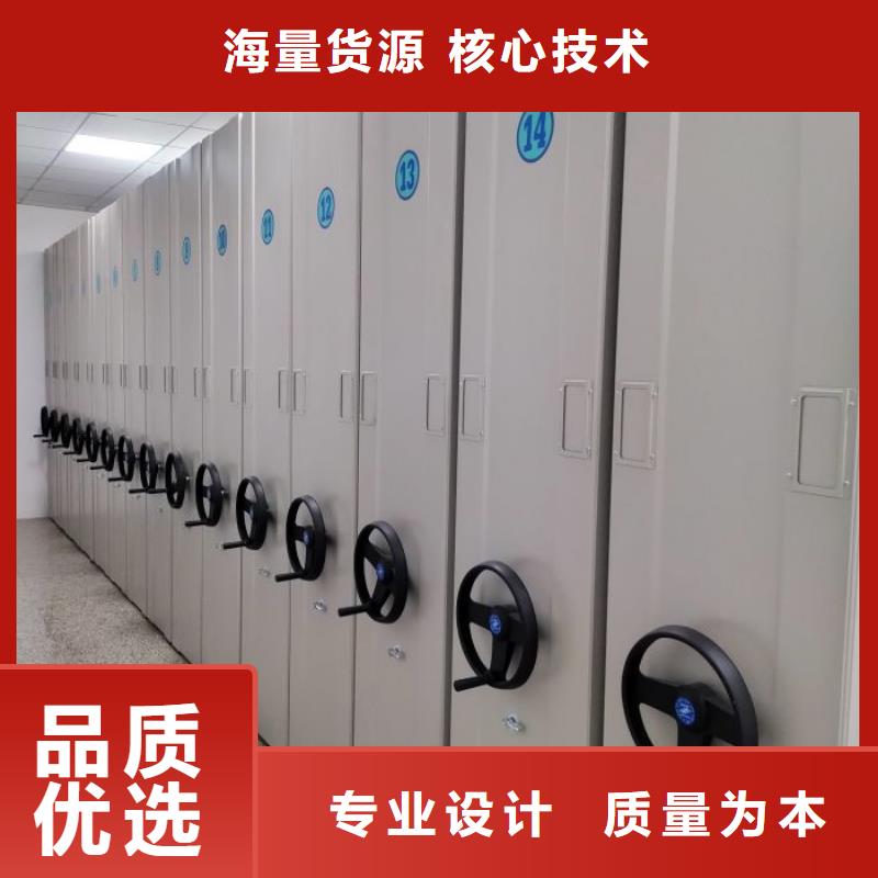 密集架-手动-视频-密集架-手动-湖北省孝感市(当地)公司-云梦|汉川|襄阳|荆州|随州|鄂州|恩施|荆门|黄冈